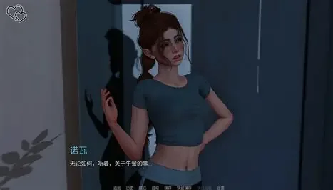 永恒世界 探索场景 画面 5